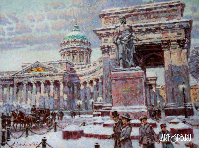 Казанский собор