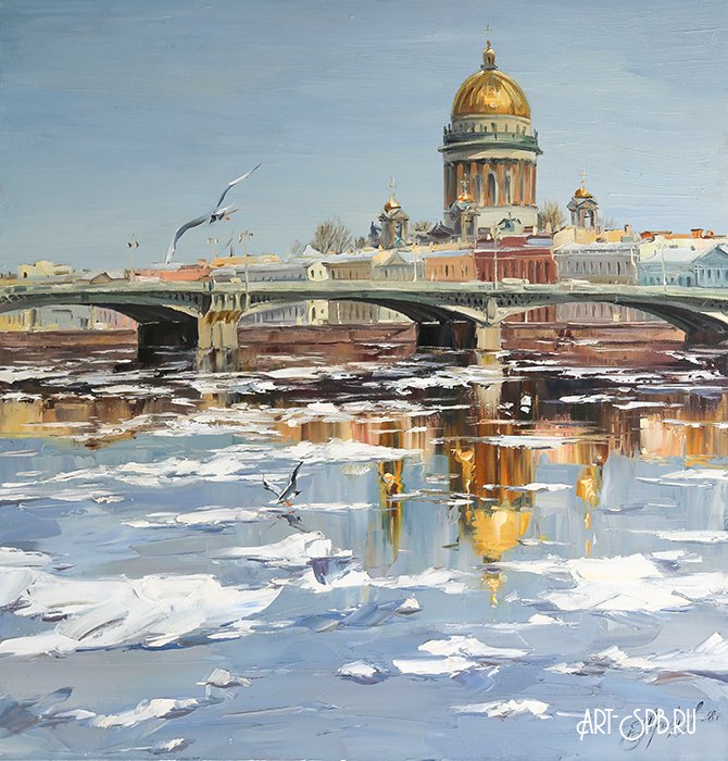 Весенняя Нева