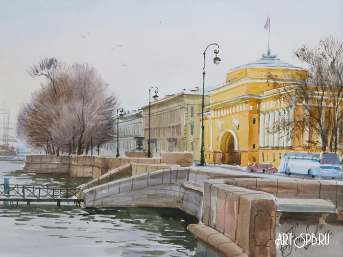 Адмиралтейство