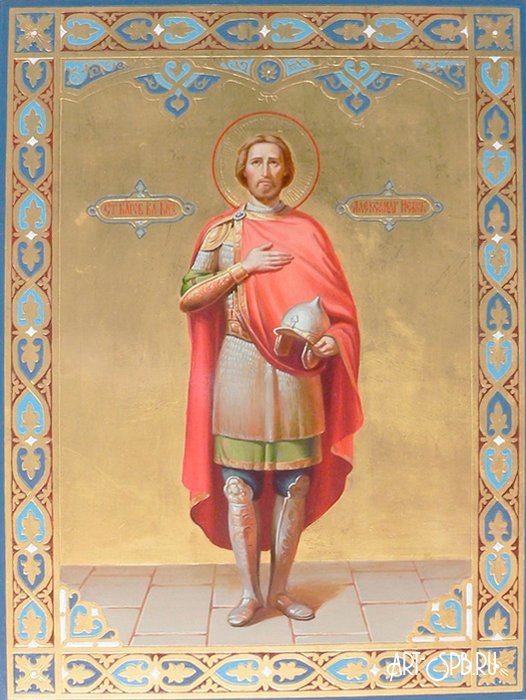 Александр Невский Александр Невский