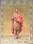Александр Невский
