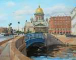 Синий мост