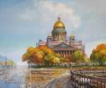 Золотая осень