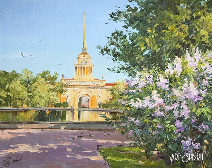 Александровский сад
