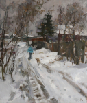 Прогулка