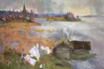 Великая губа