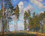 Родные просторы