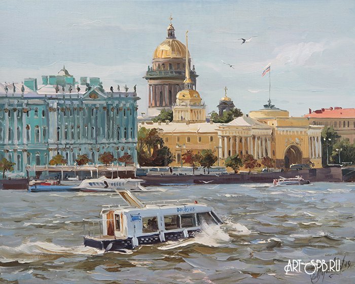 Речное такси