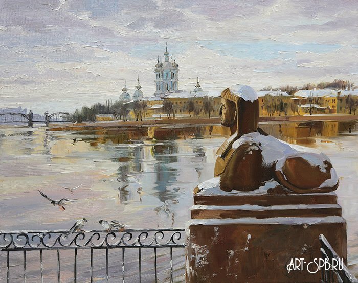 Сфинкс на Свердловской набережной Сфинкс на Свердловской набережной