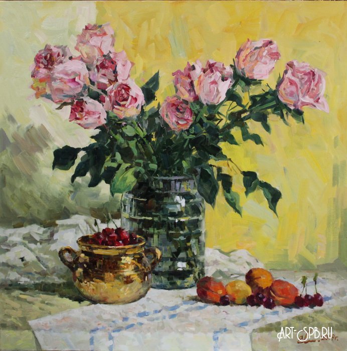 Розы