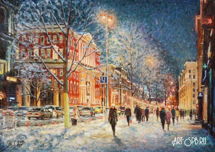 Как блещет снег в сиянье фонарей... Как блещет снег в сиянье фонарей...