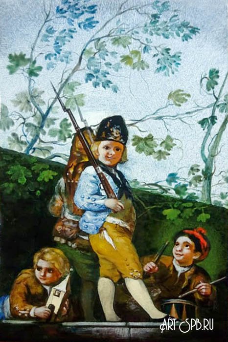 Мальчики, играющие в солдат. Франсиско де Гойя