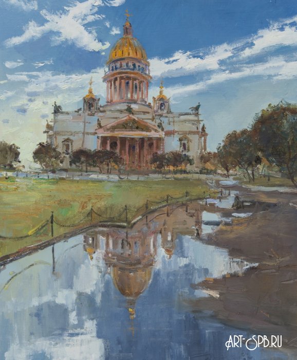 После дождя