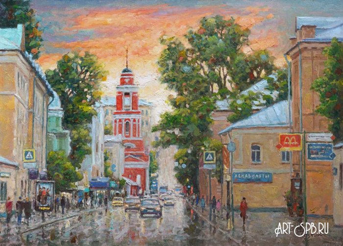 Тихо солнце уходит