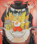 Кукла