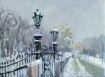 Царское село