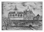 Софийская сторона