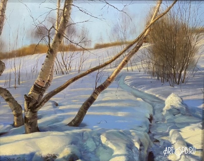 Начало весны