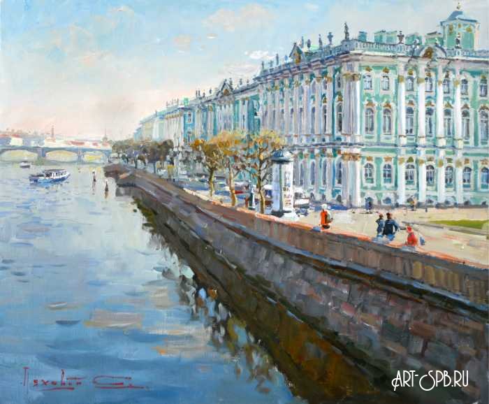 Эрмитаж