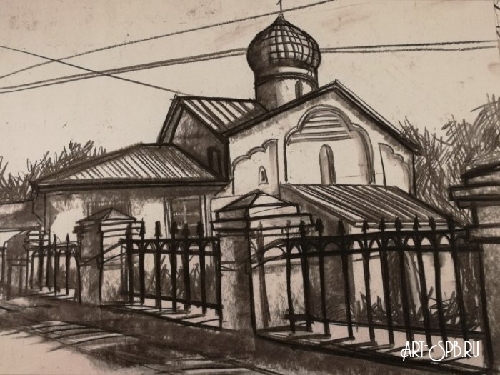 Церковь