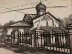 Церковь