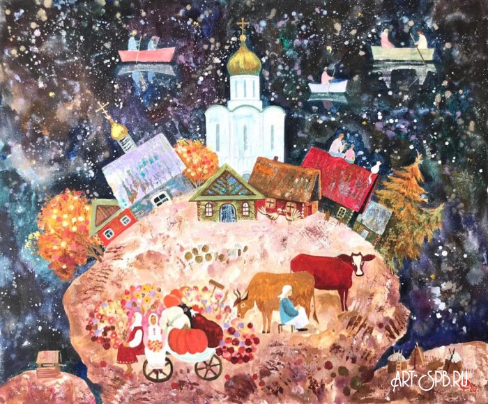 Жизнь