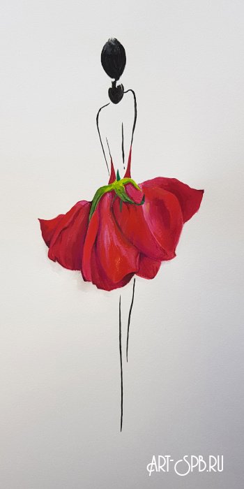 Балерина Балерина