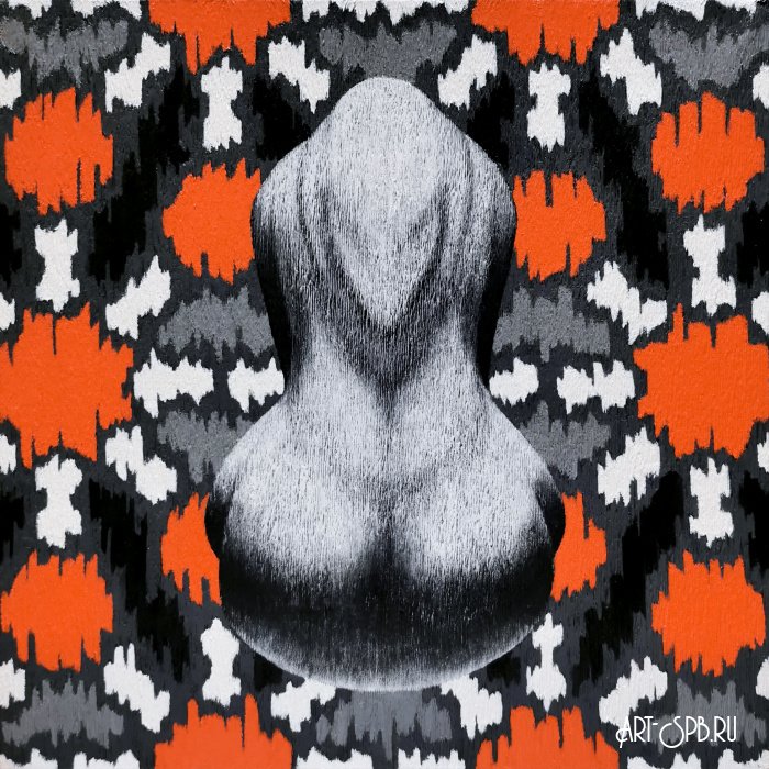 Искусство ошибки (мини12)