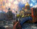 Синий мост