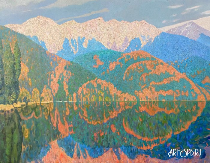 Рица