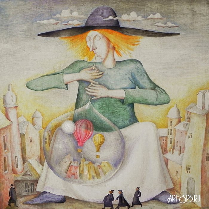 Иллюзия 3 Иллюзия 3