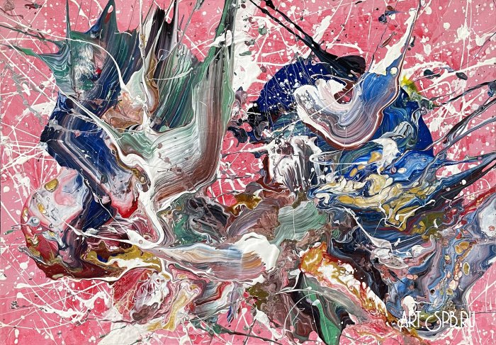 Абстракт No.2134