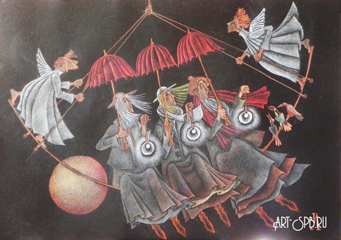 Качели. Вера, Надежда, Любовь Качели. Вера, Надежда, Любовь