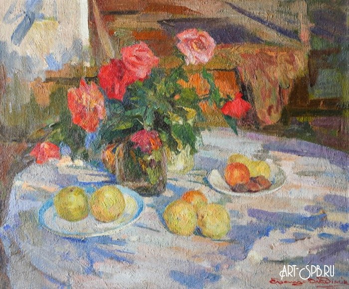 Розы и яблоки
