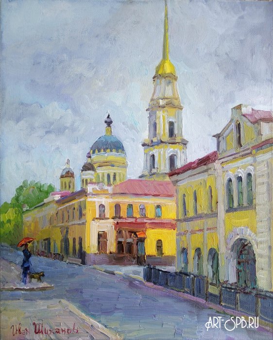Рыбинск Рыбинск