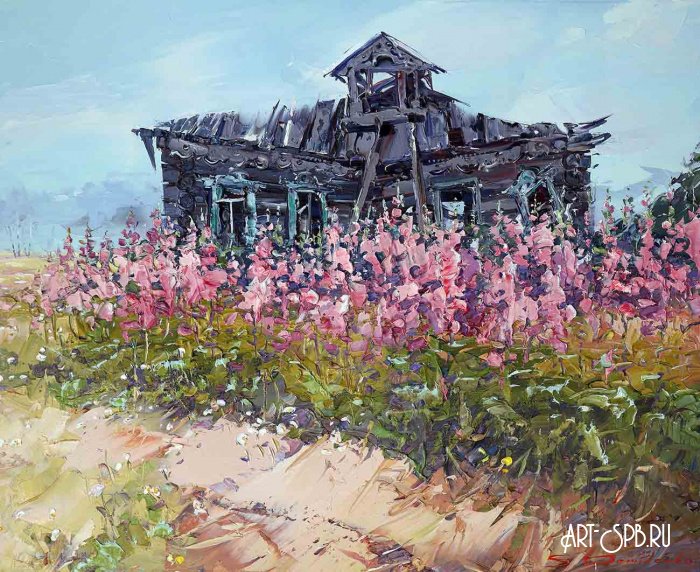 Лиловая память Лиловая память