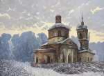 Русь