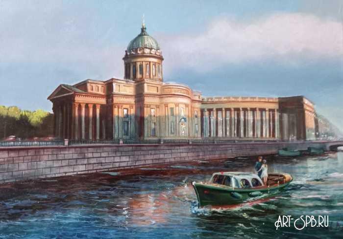 Казанский собор