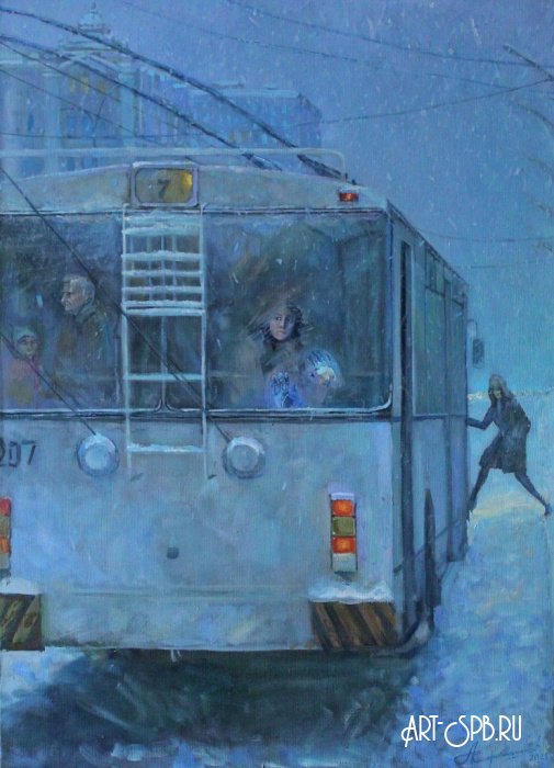 Отпечатки любви