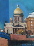 У Синего моста