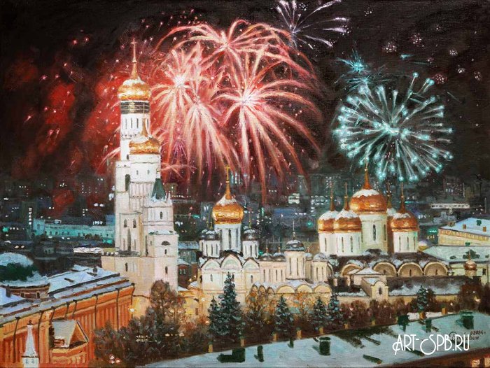 Новогодний фейерверк Новогодний фейерверк