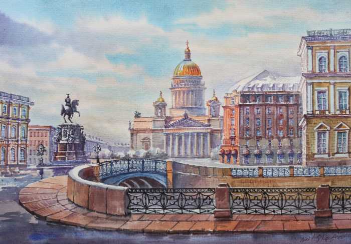 Синий мост