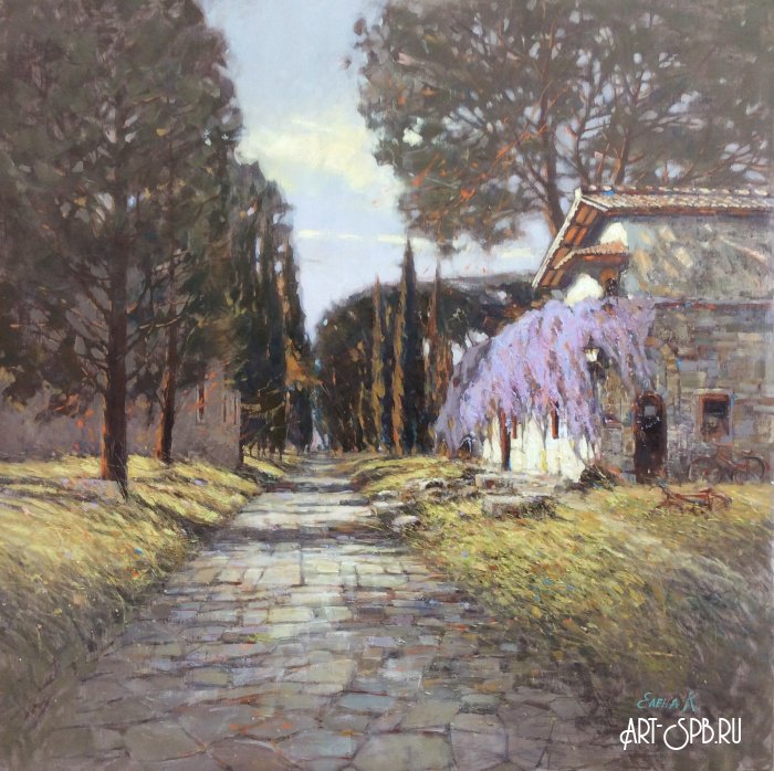 Южная дорога. Via Appia