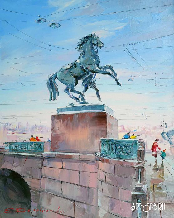 Порыв