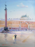 Парой