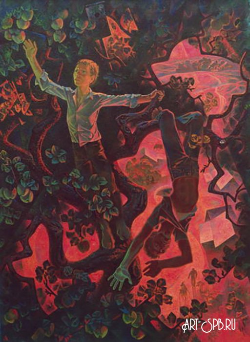 Середина лета