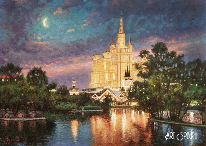 Луна над Московским зоопарком Луна над Московским зоопарком