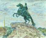 Петр 1.  Санкт-Петербург
