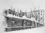 ТПИ. 1979. The Wall