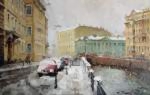 Мойка зимой